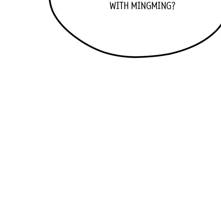 That Couple Has a Secret Chapter 47 - page 58