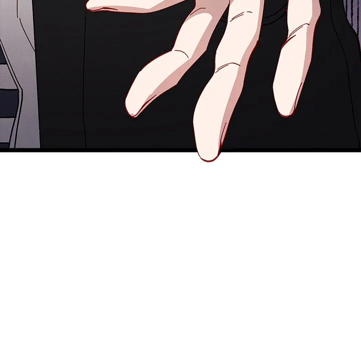 That Couple Has a Secret Chapter 47 - page 71
