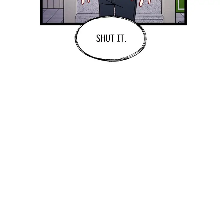 That Couple Has a Secret Chapter 47 - page 73