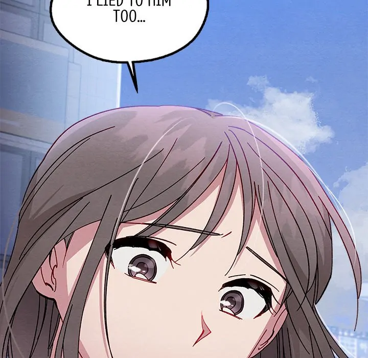 That Couple Has a Secret Chapter 47 - page 79
