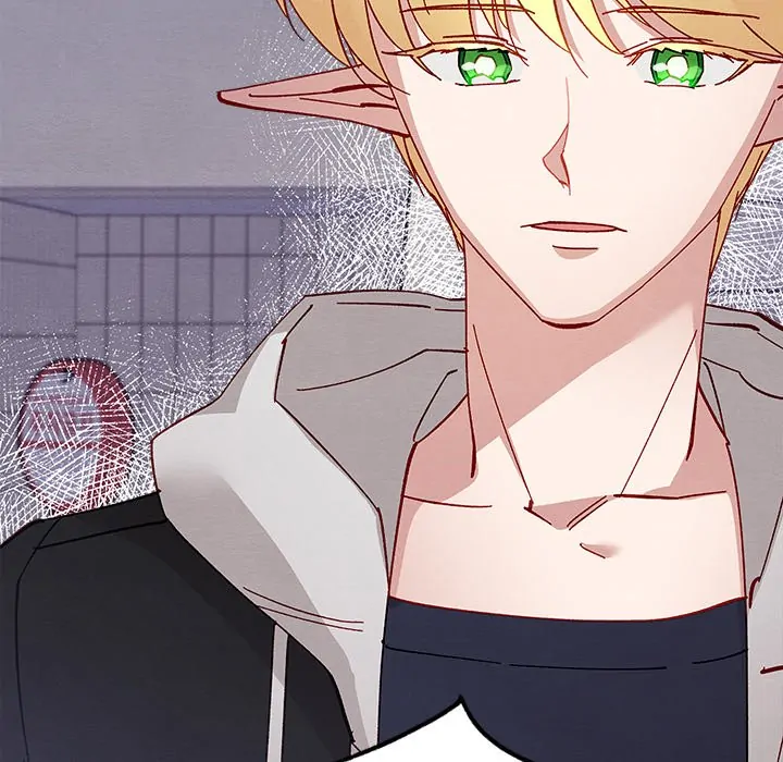 That Couple Has a Secret Chapter 47 - page 87