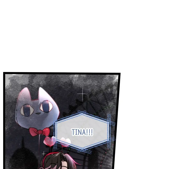 That Couple Has a Secret Chapter 47 - page 98