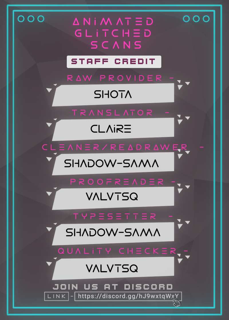 Don’t Fall In Love With The Villainess Chapter 1 - page 1