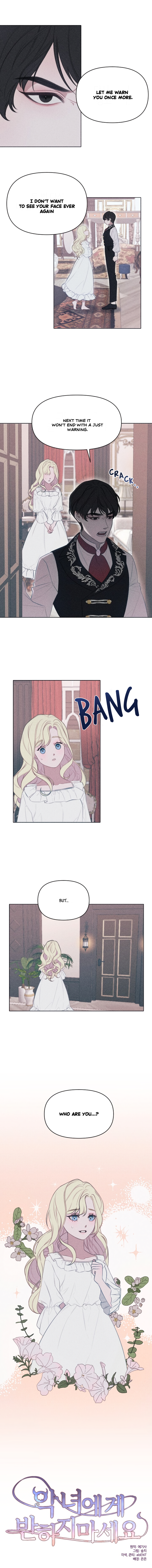 Don’t Fall In Love With The Villainess Chapter 1 - page 5