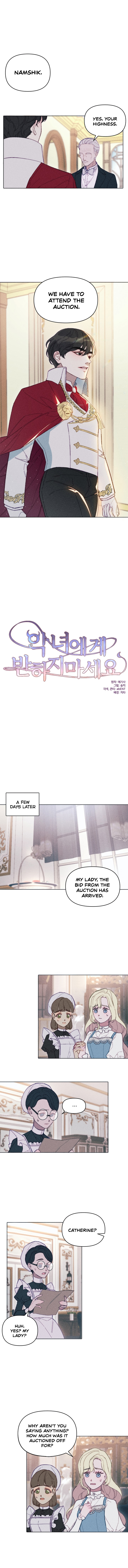 Don’t Fall In Love With The Villainess Chapter 8 - page 5