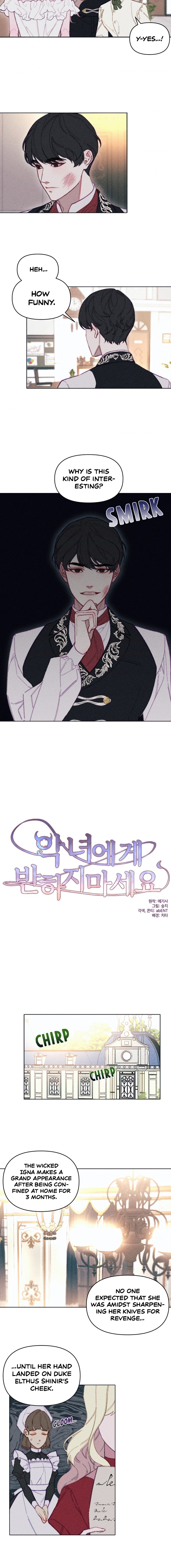 Don’t Fall In Love With The Villainess Chapter 5 - page 3