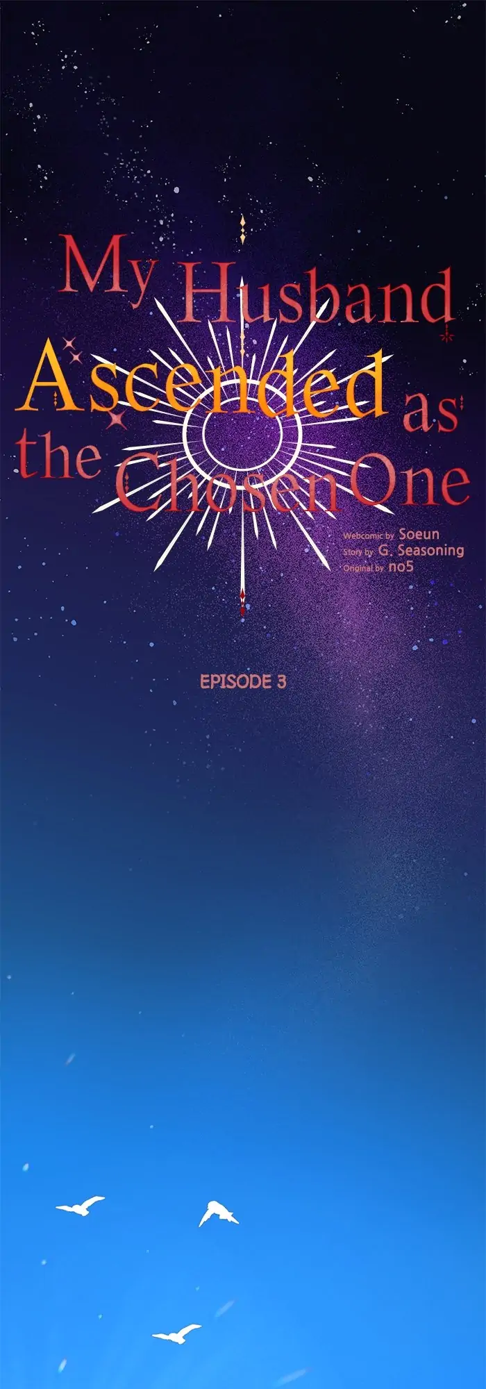 My Husband Ascended as the Chosen One Chapter 3 - page 1
