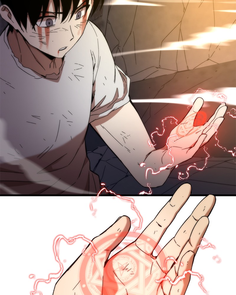 Ultra Alter Chapter 2 - page 126