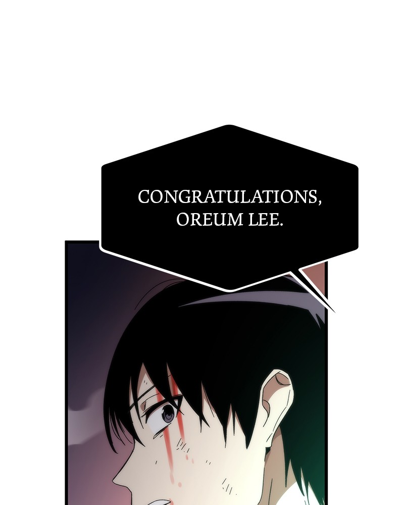Ultra Alter Chapter 2 - page 182