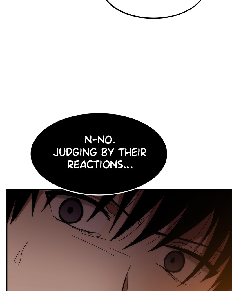 Ultra Alter Chapter 2 - page 22