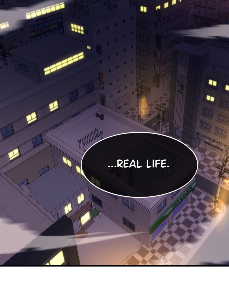 Ultra Alter Chapter 2 - page 24