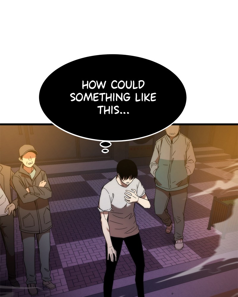 Ultra Alter Chapter 2 - page 26