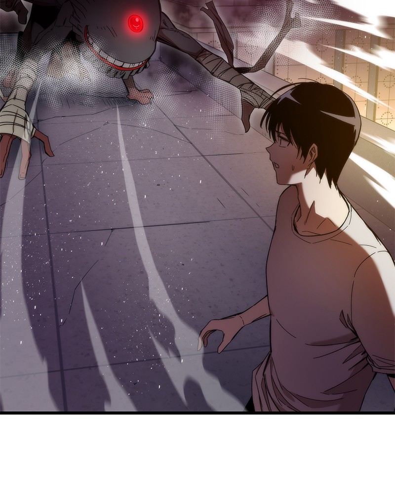 Ultra Alter Chapter 2 - page 3