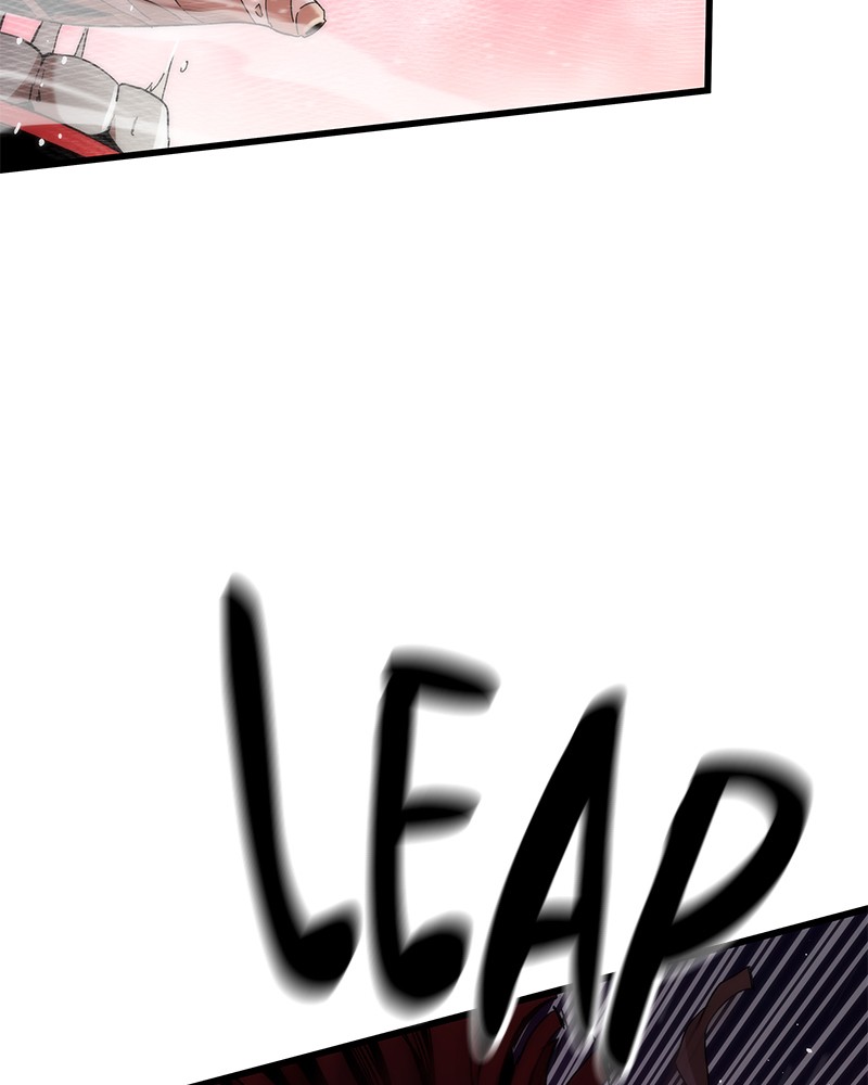 Ultra Alter Chapter 2 - page 7