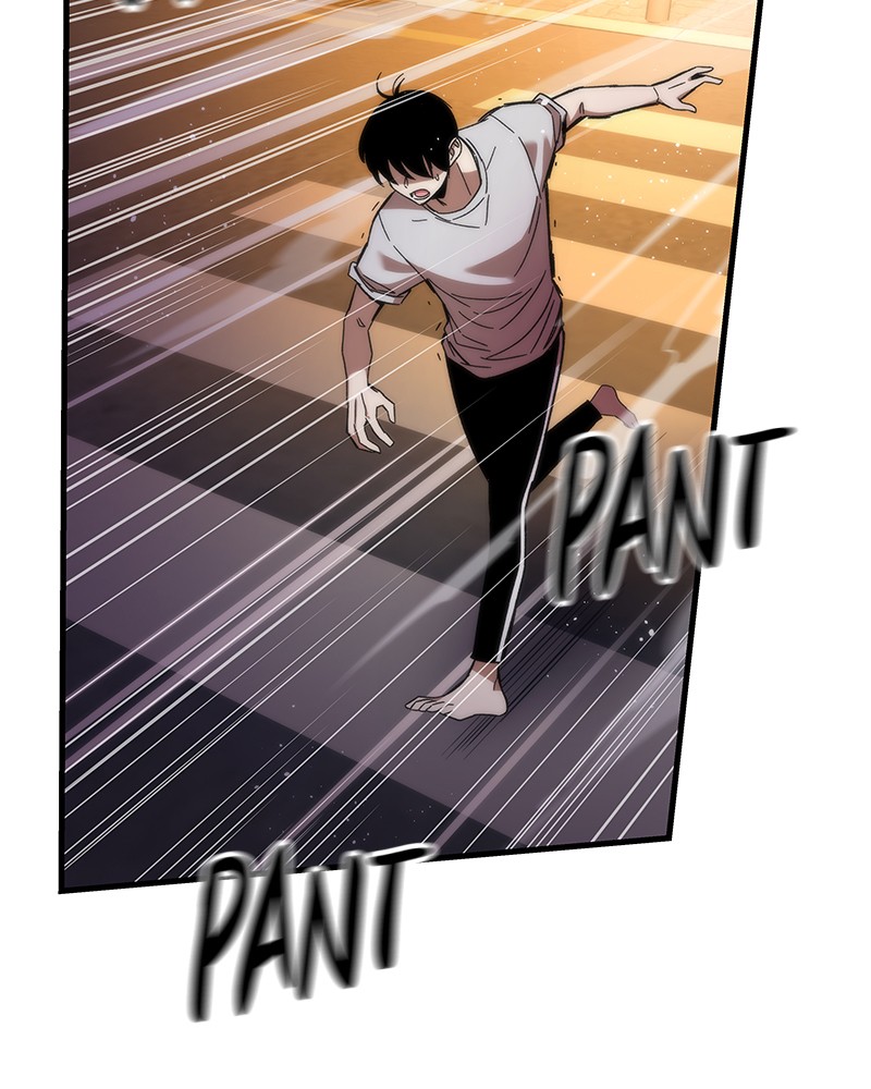 Ultra Alter Chapter 2 - page 87