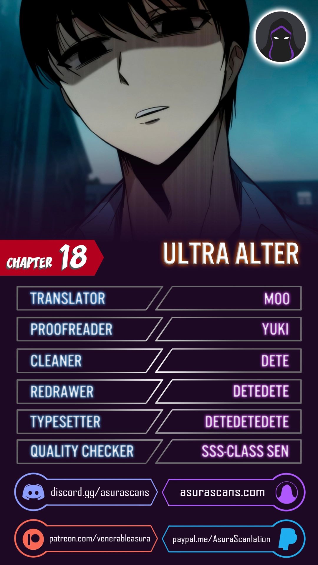 Ultra Alter Chapter 18 - page 1