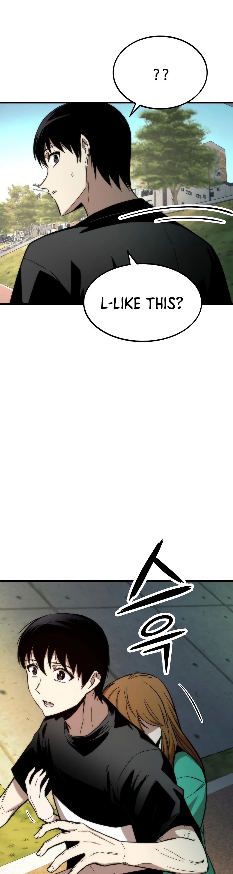 Ultra Alter Chapter 35 - page 39