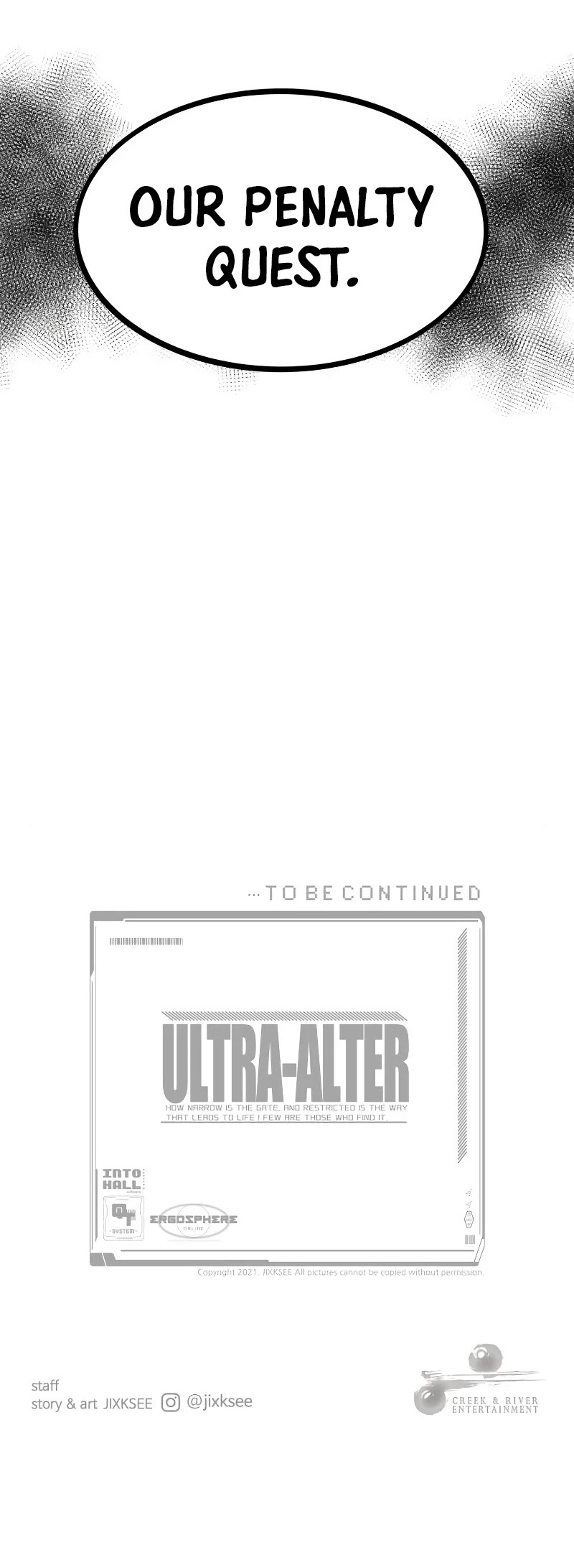 Ultra Alter Chapter 35 - page 71