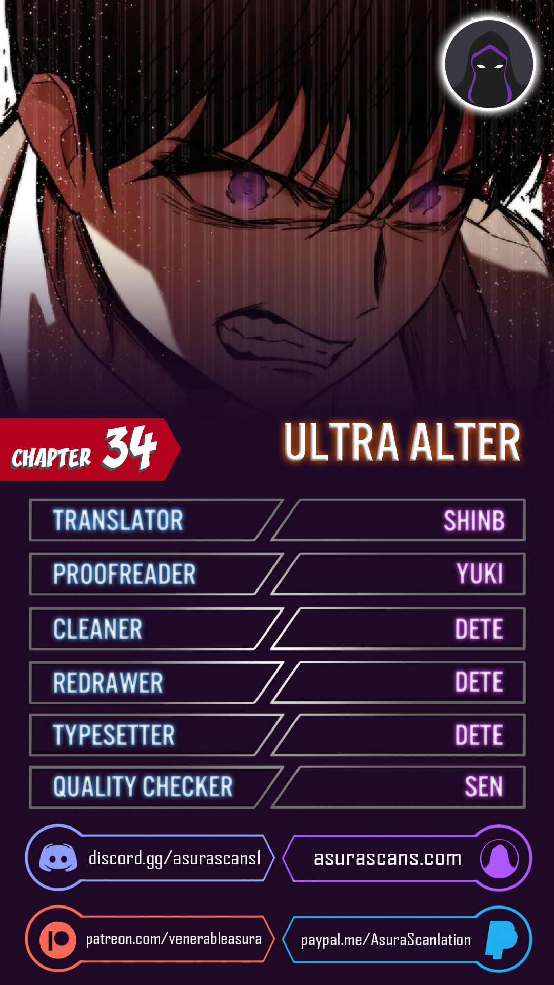 Ultra Alter Chapter 34 - page 1