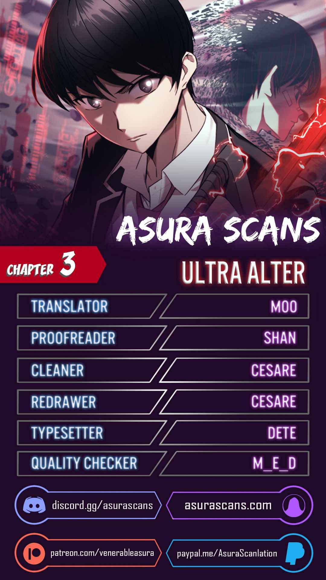 Ultra Alter Chapter 3 - page 1