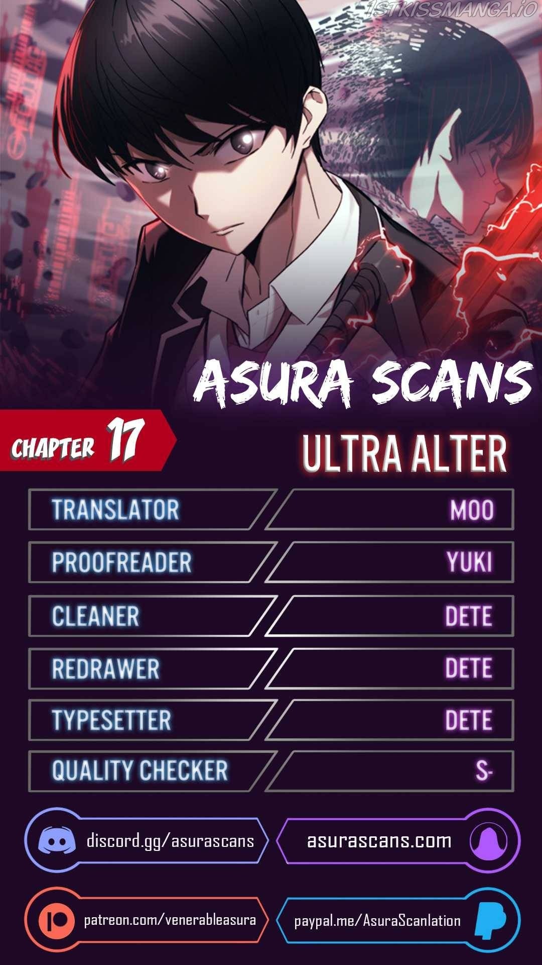 Ultra Alter Chapter 17 - page 1