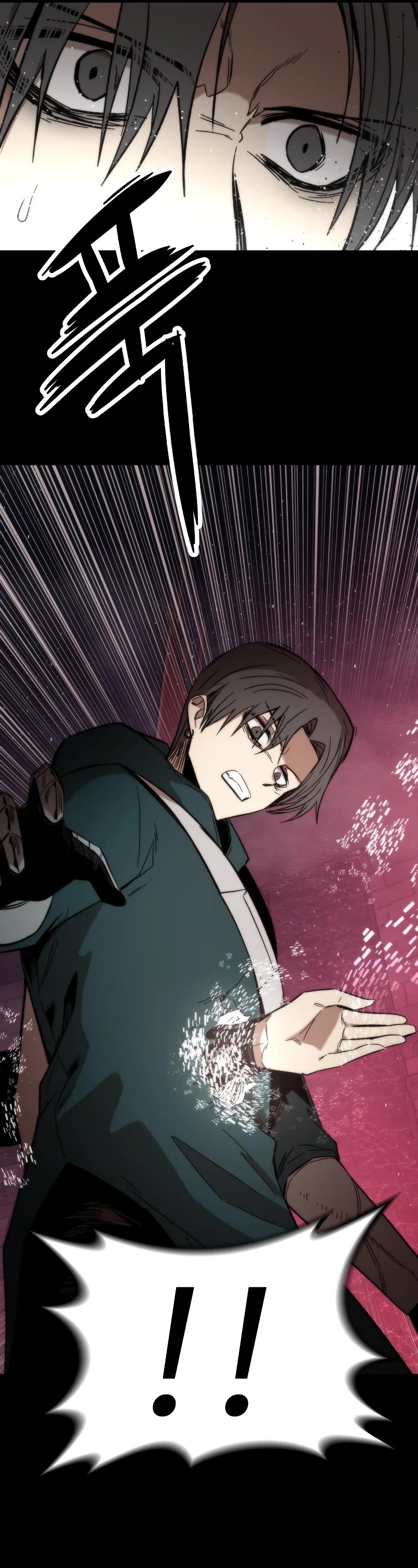 Ultra Alter Chapter 33 - page 18
