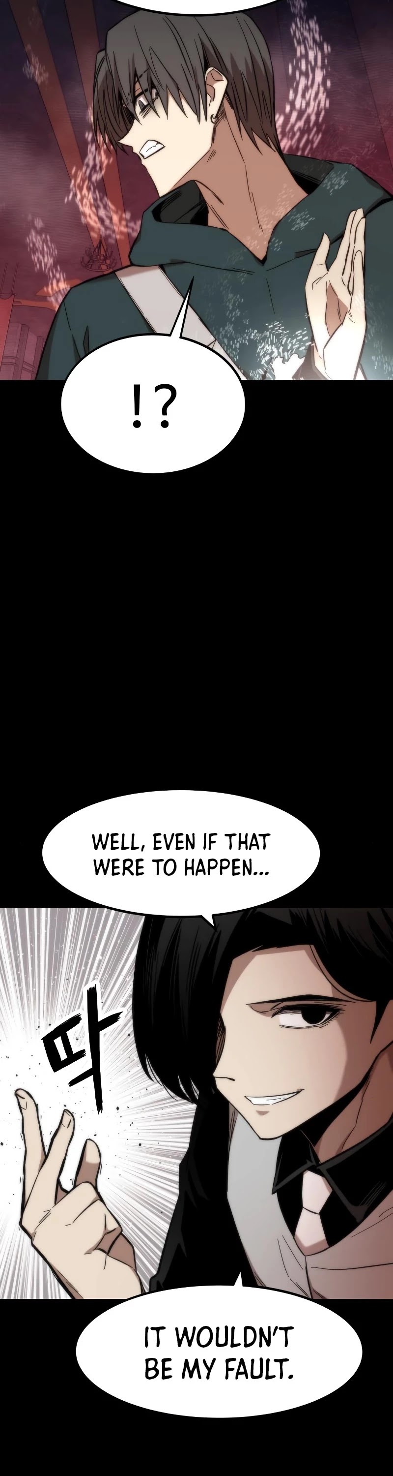 Ultra Alter Chapter 33 - page 21