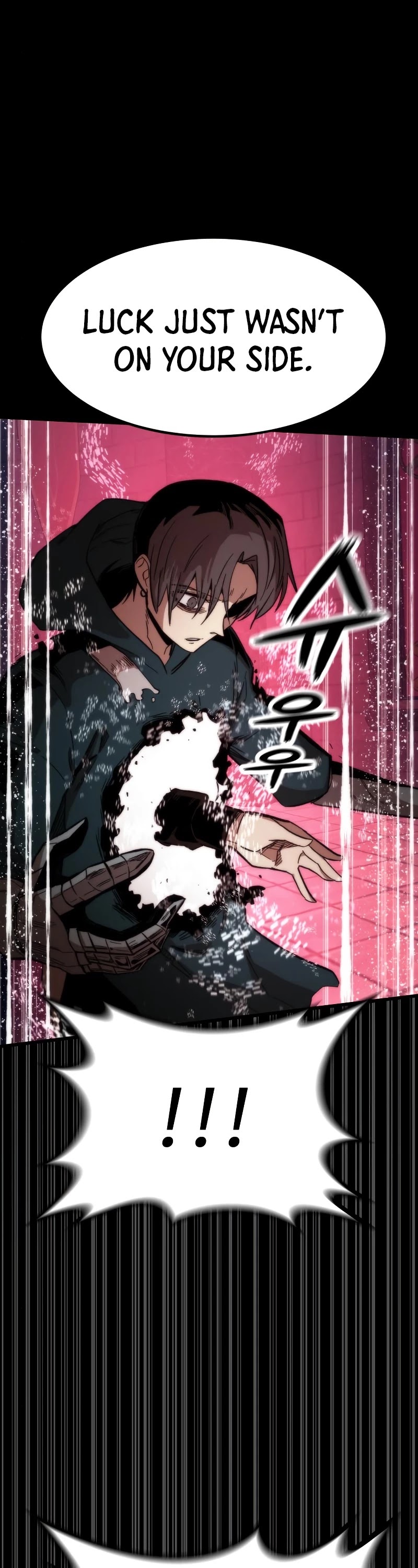 Ultra Alter Chapter 33 - page 22