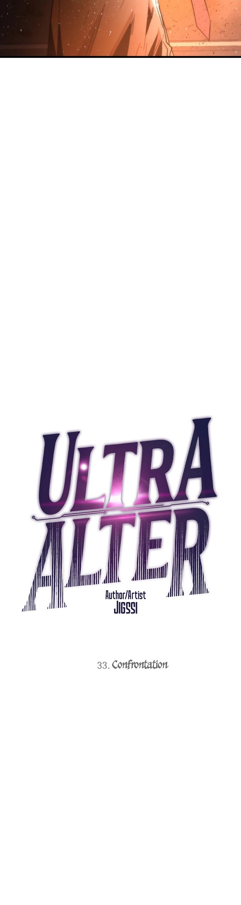 Ultra Alter Chapter 33 - page 4