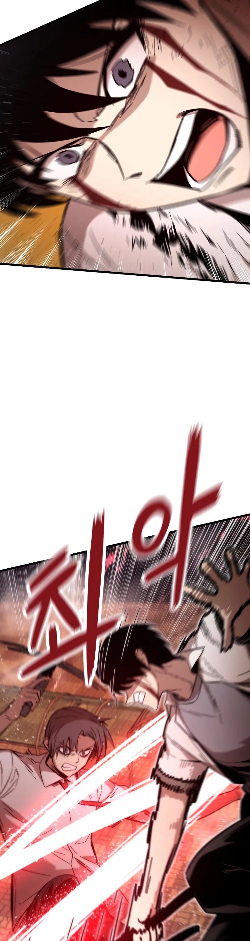 Ultra Alter Chapter 33 - page 46