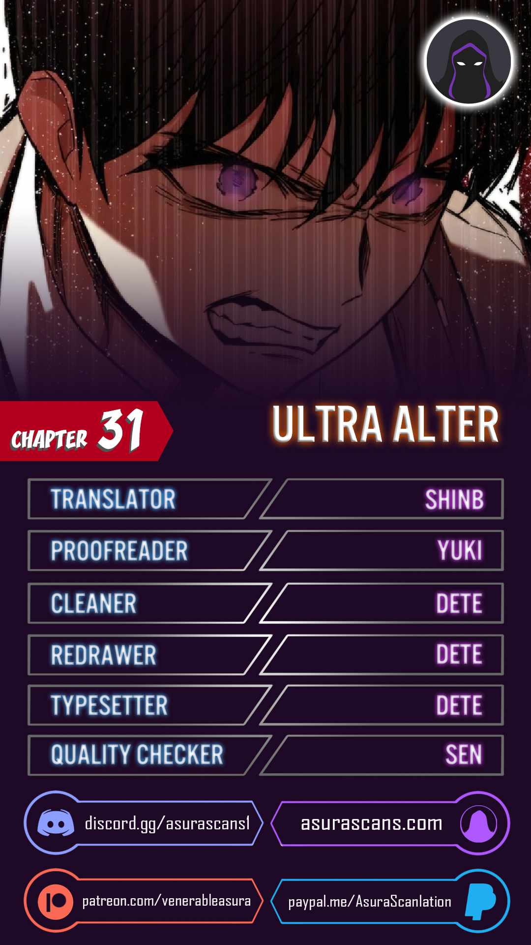 Ultra Alter Chapter 31 - page 1