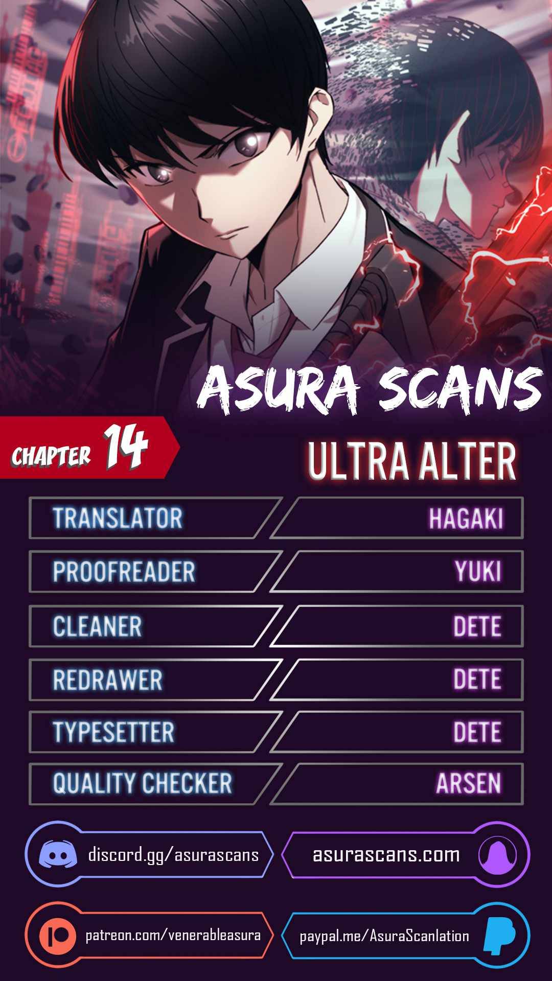 Ultra Alter Chapter 14 - page 1