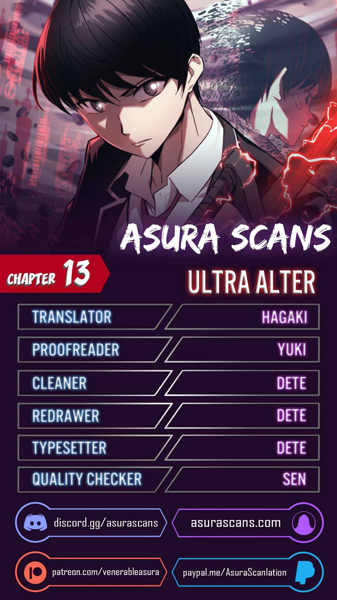 Ultra Alter Chapter 13 - page 1