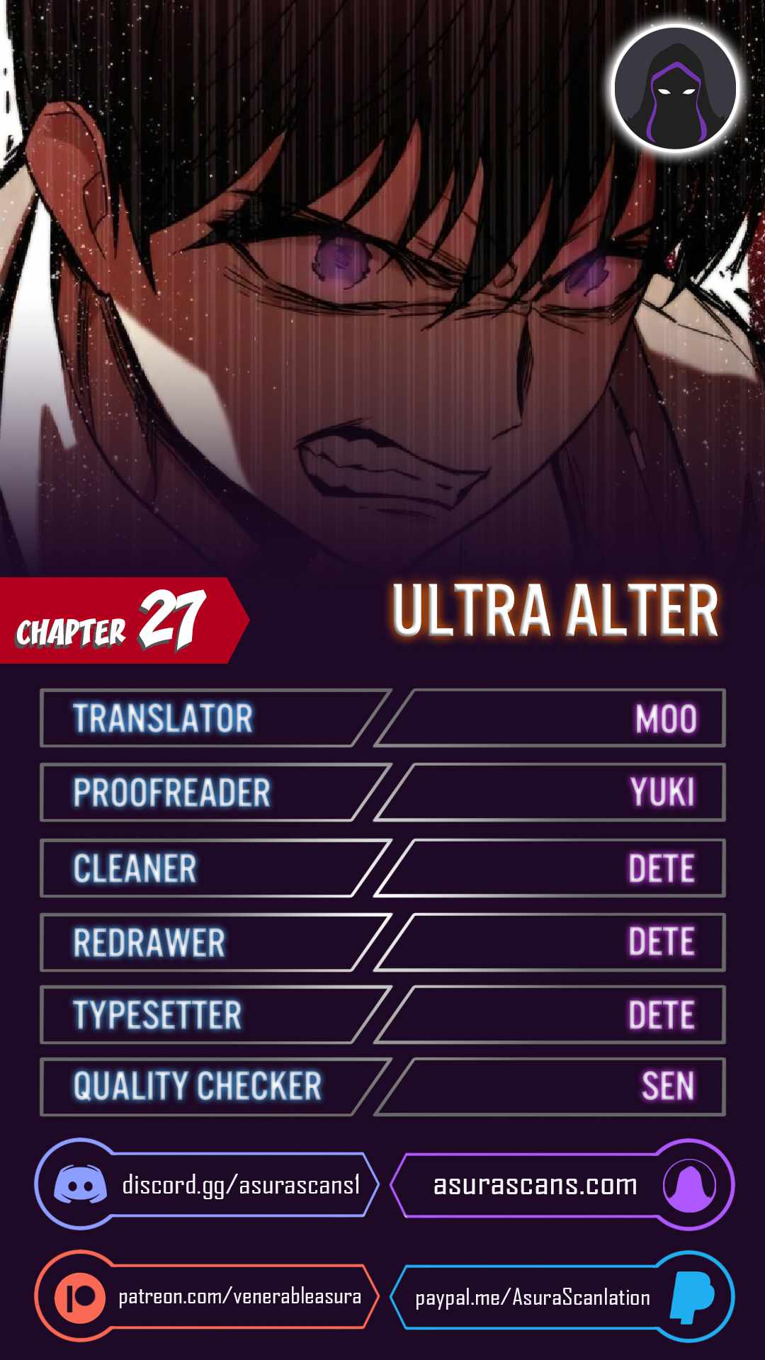 Ultra Alter Chapter 27 - page 1