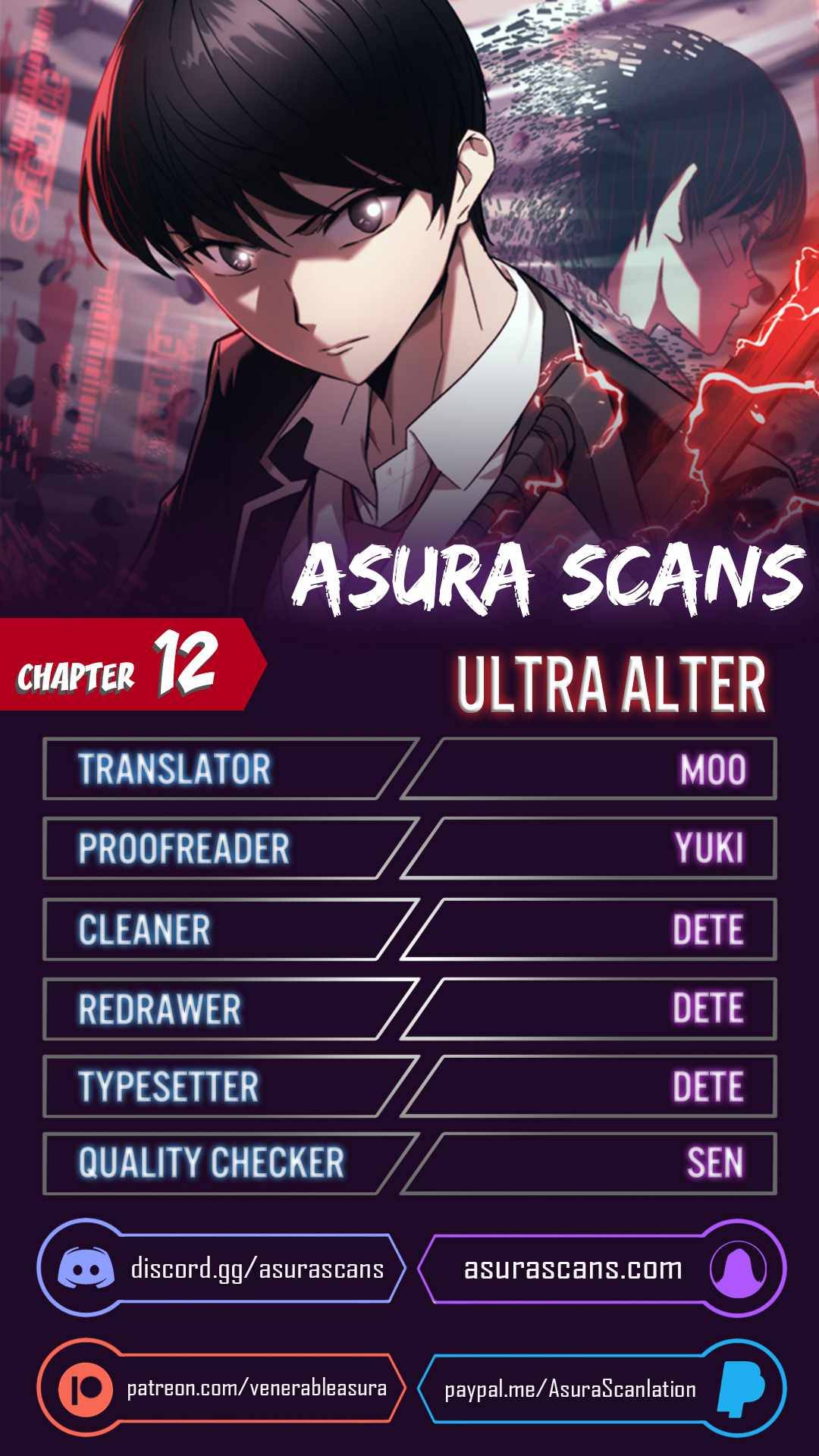 Ultra Alter Chapter 12 - page 1