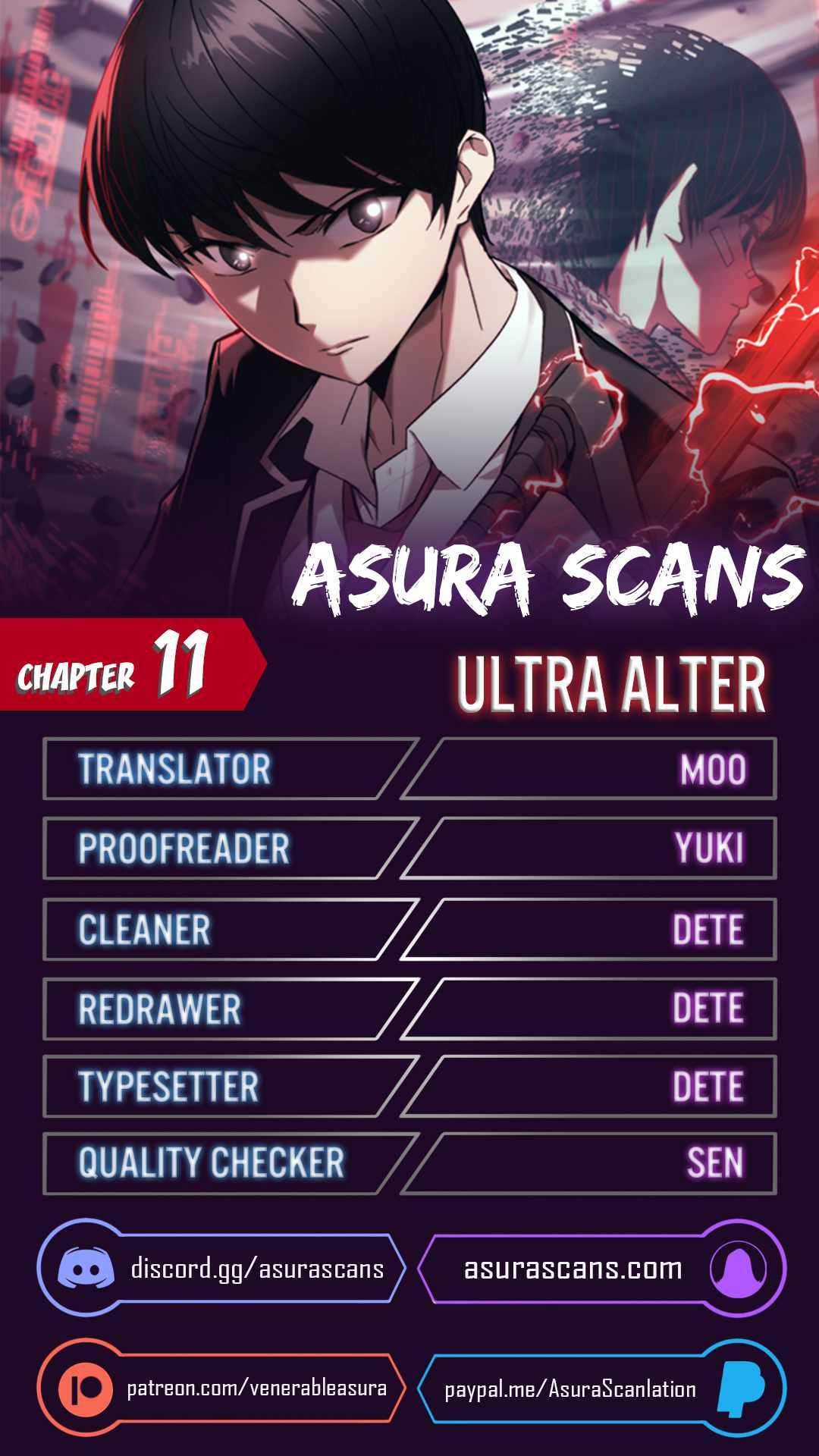 Ultra Alter Chapter 11 - page 1