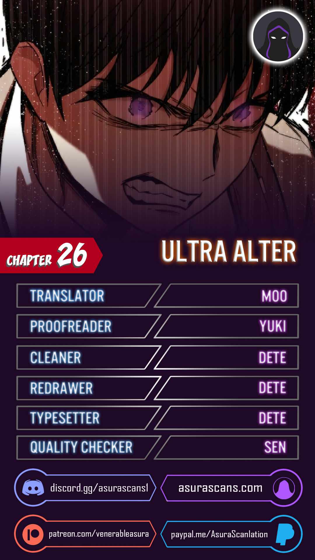 Ultra Alter Chapter 26 - page 1