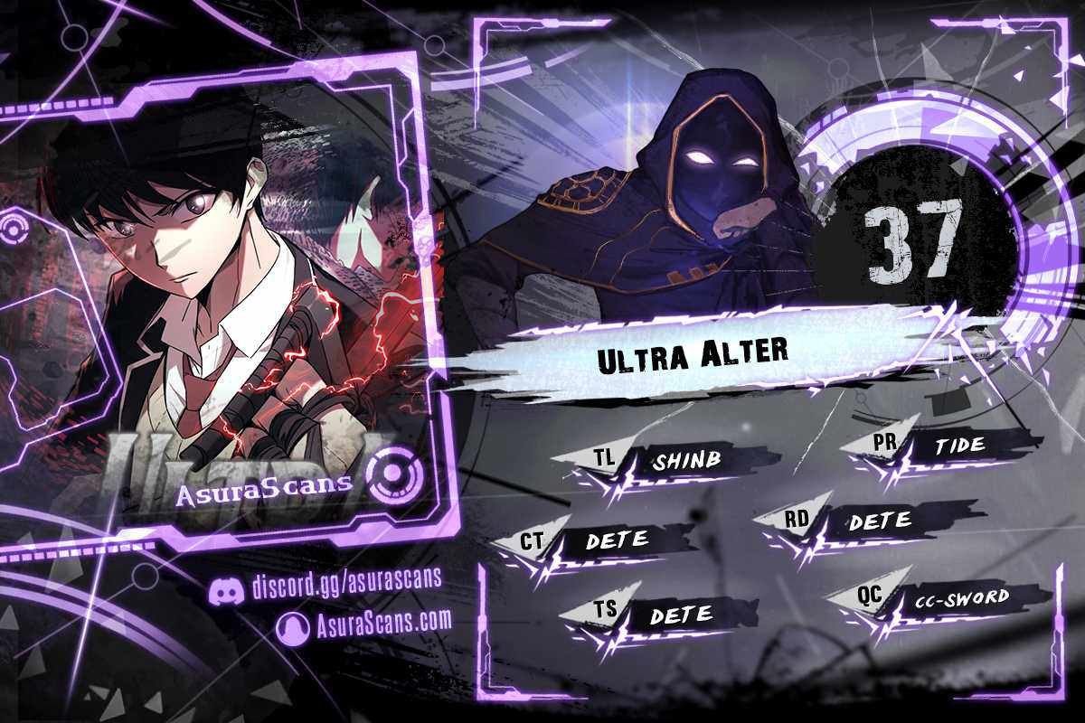 Ultra Alter Chapter 37 - page 1