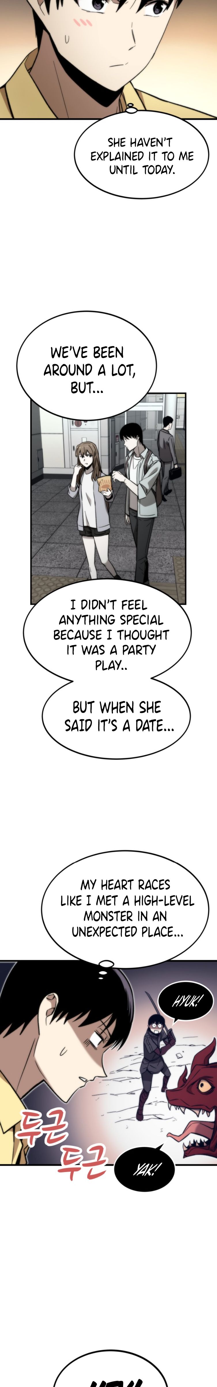 Ultra Alter Chapter 50 - page 16