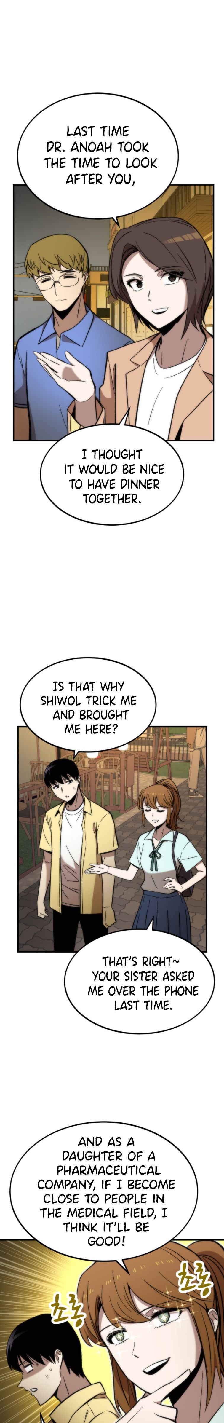 Ultra Alter Chapter 50 - page 22