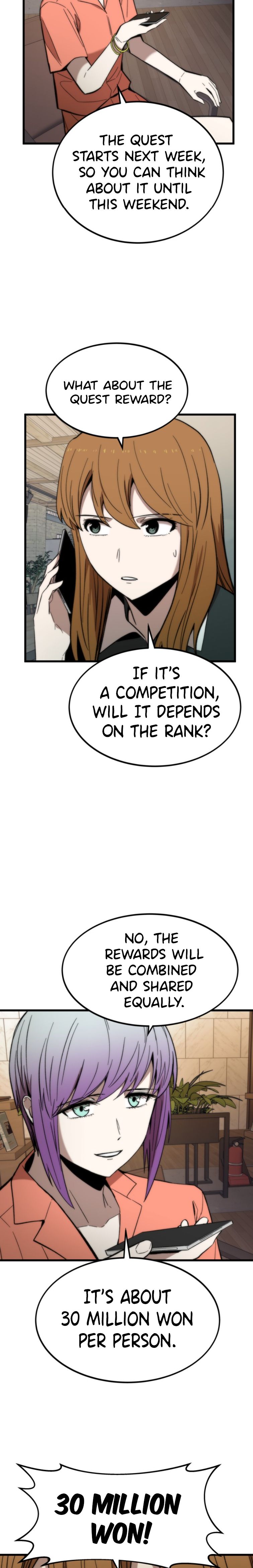 Ultra Alter Chapter 50 - page 5