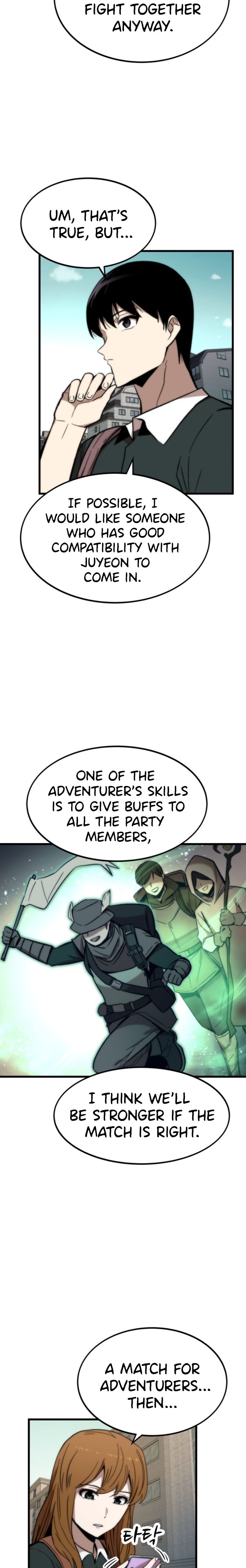 Ultra Alter Chapter 50 - page 9