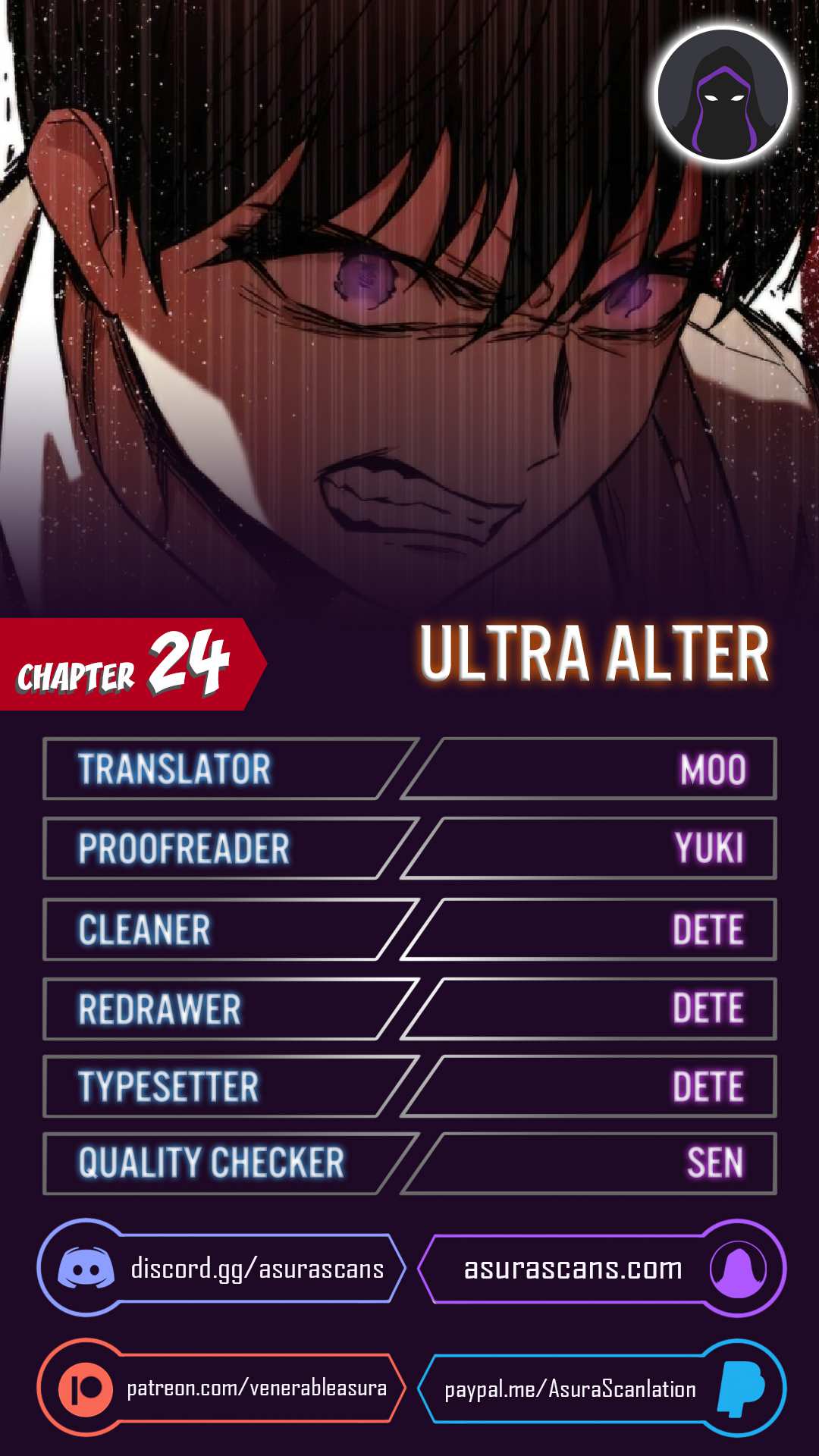 Ultra Alter Chapter 24 - page 1