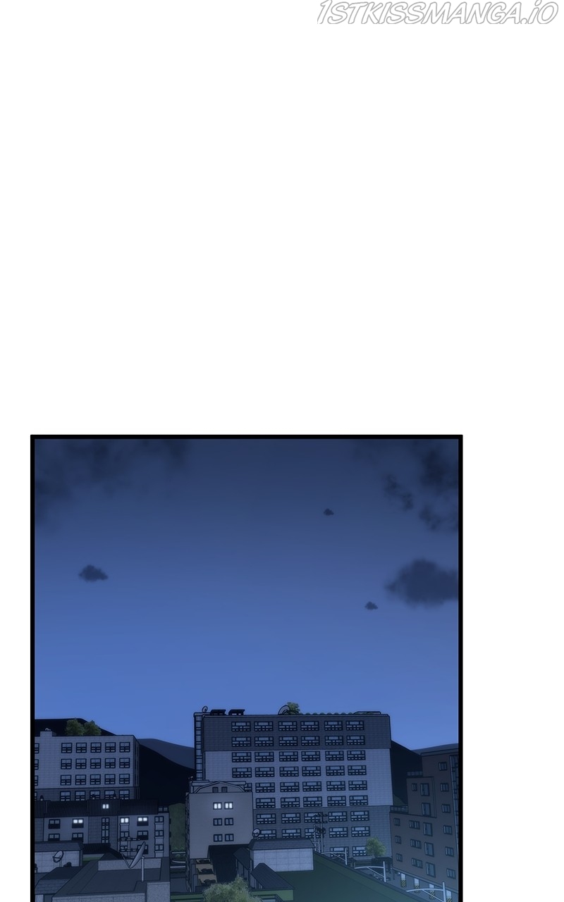 Ultra Alter Chapter 59 - page 59