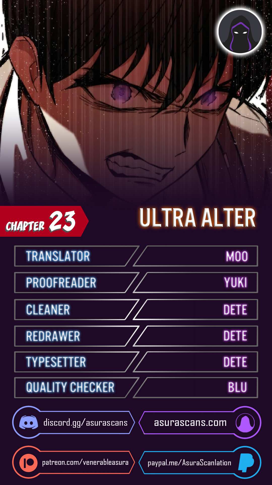 Ultra Alter Chapter 23 - page 1