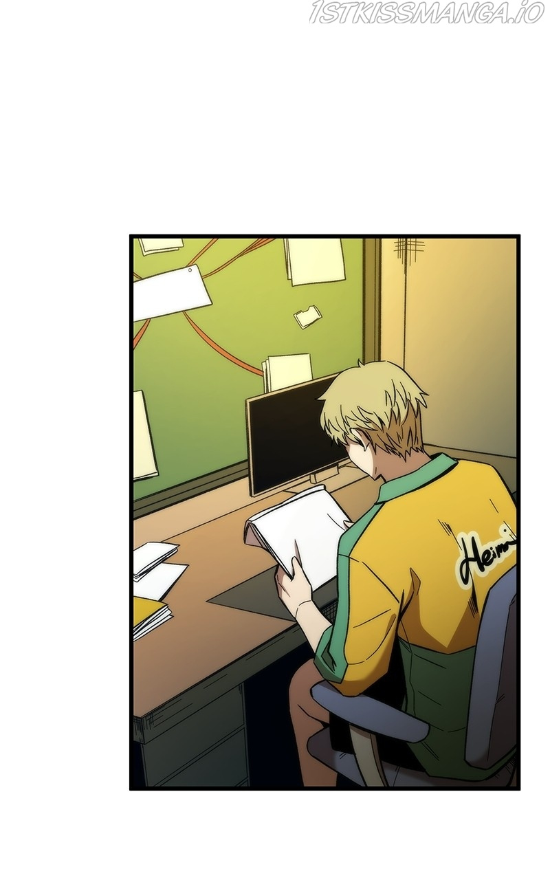 Ultra Alter Chapter 58 - page 2