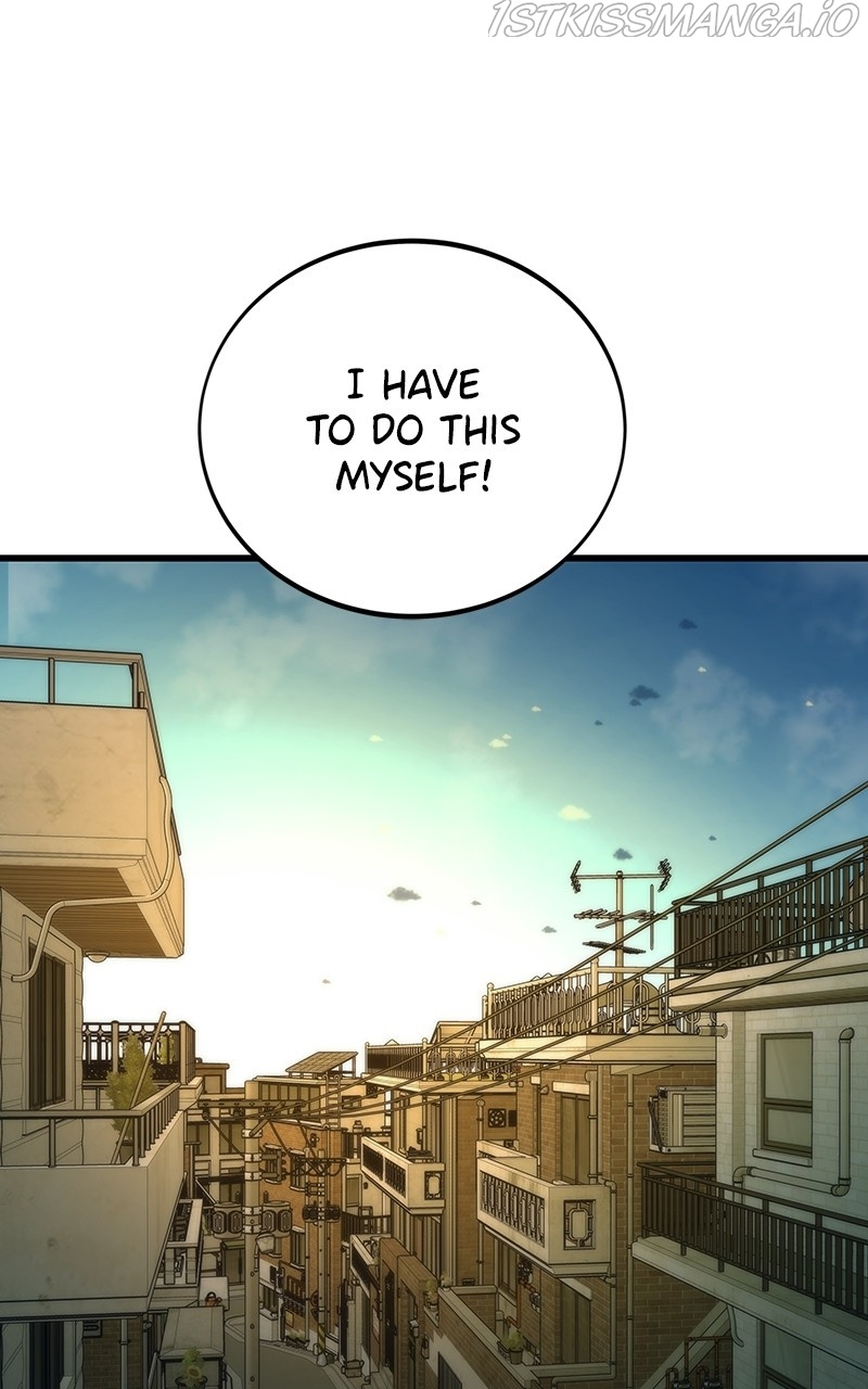 Ultra Alter Chapter 58 - page 22