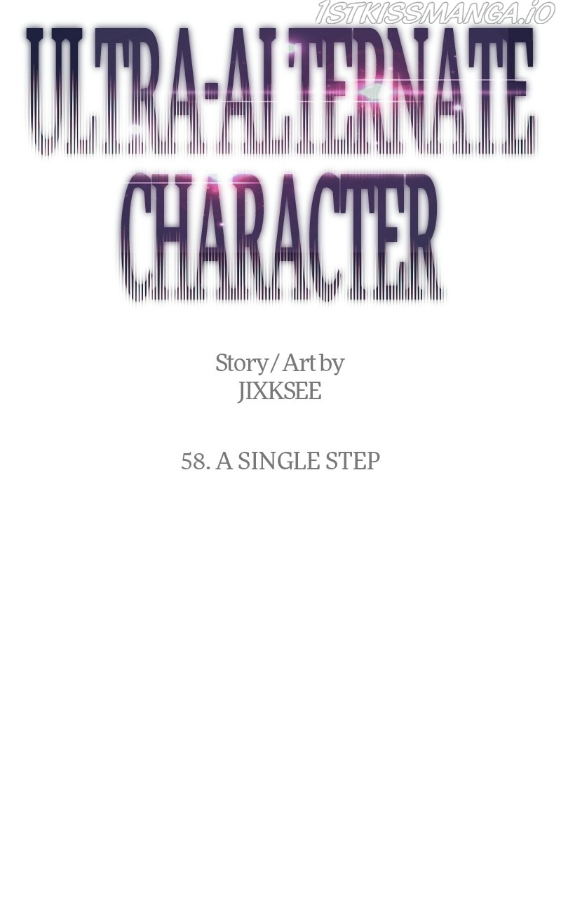 Ultra Alter Chapter 58 - page 24