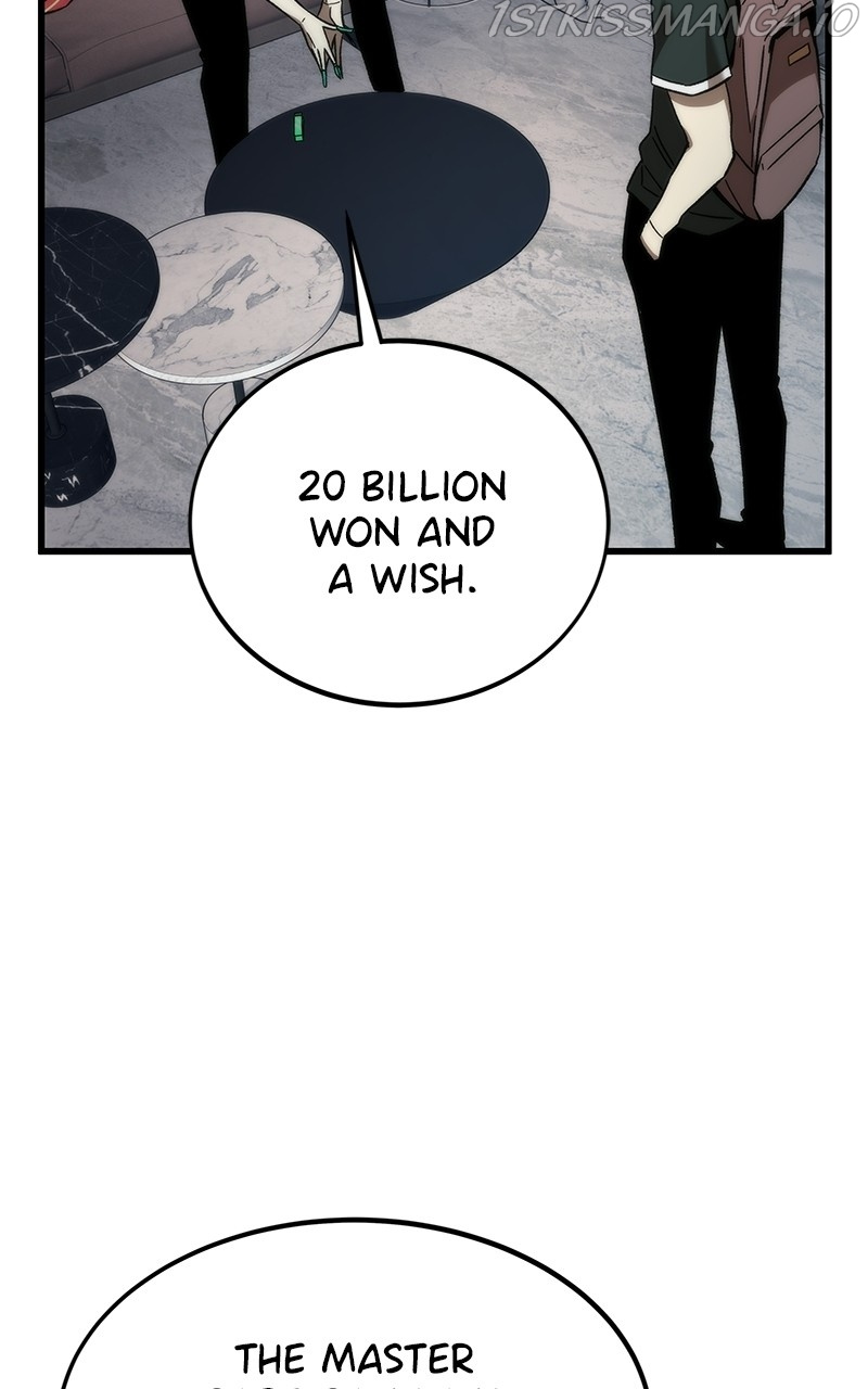 Ultra Alter Chapter 58 - page 61