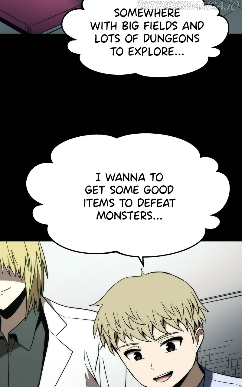 Ultra Alter Chapter 58 - page 7